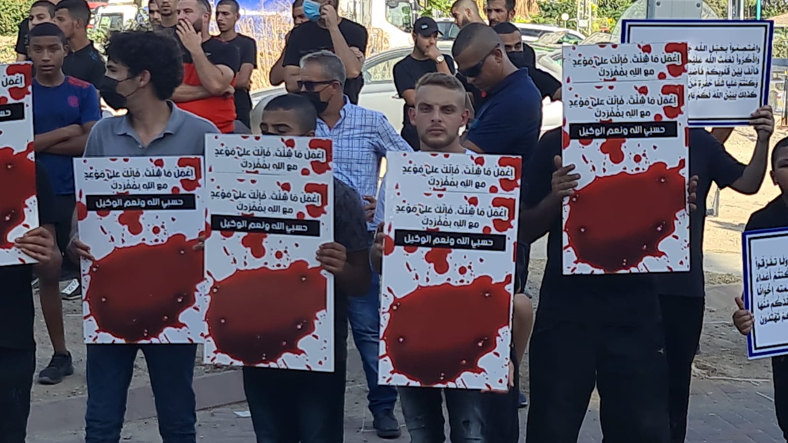 WhatsApp Image 2021-08-30 at 10.22.51 AM (2).jpeg